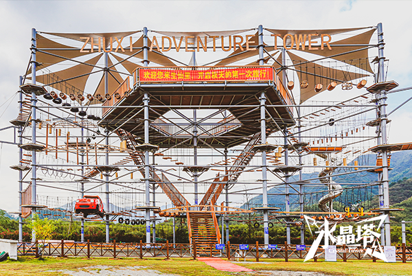 水晶塔的科學設計